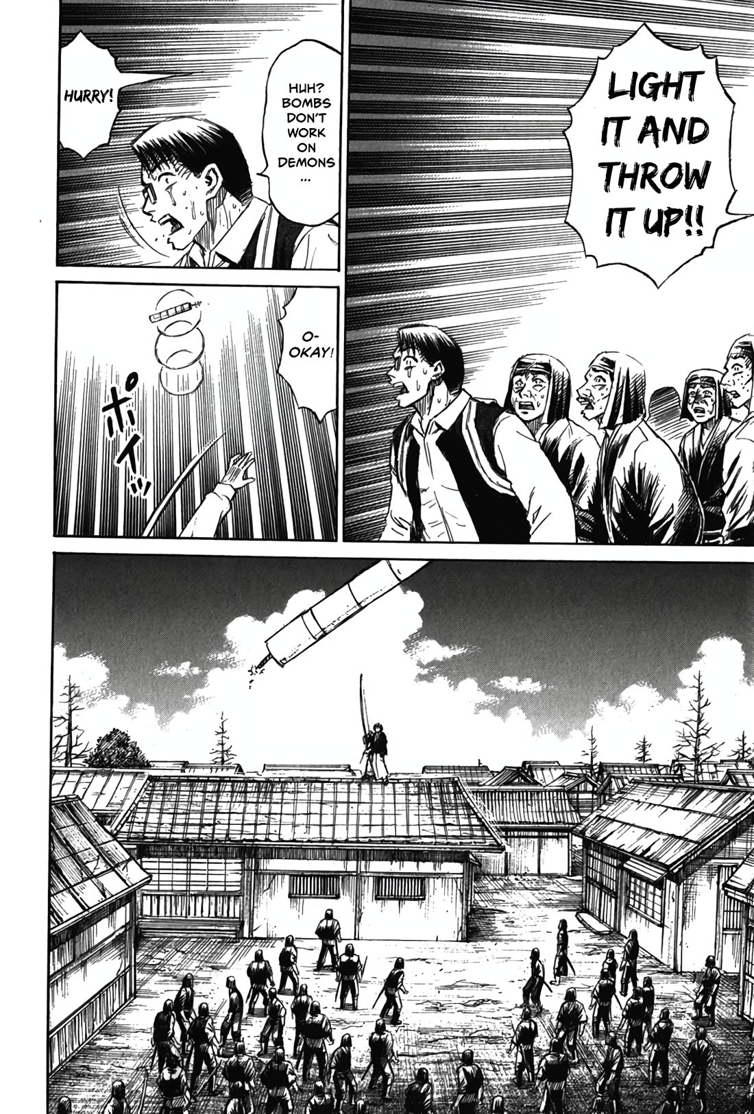 Higanjima - Saigo no 47 Hiai Chapter 123 page 14 - Chapter 123: Public Execution