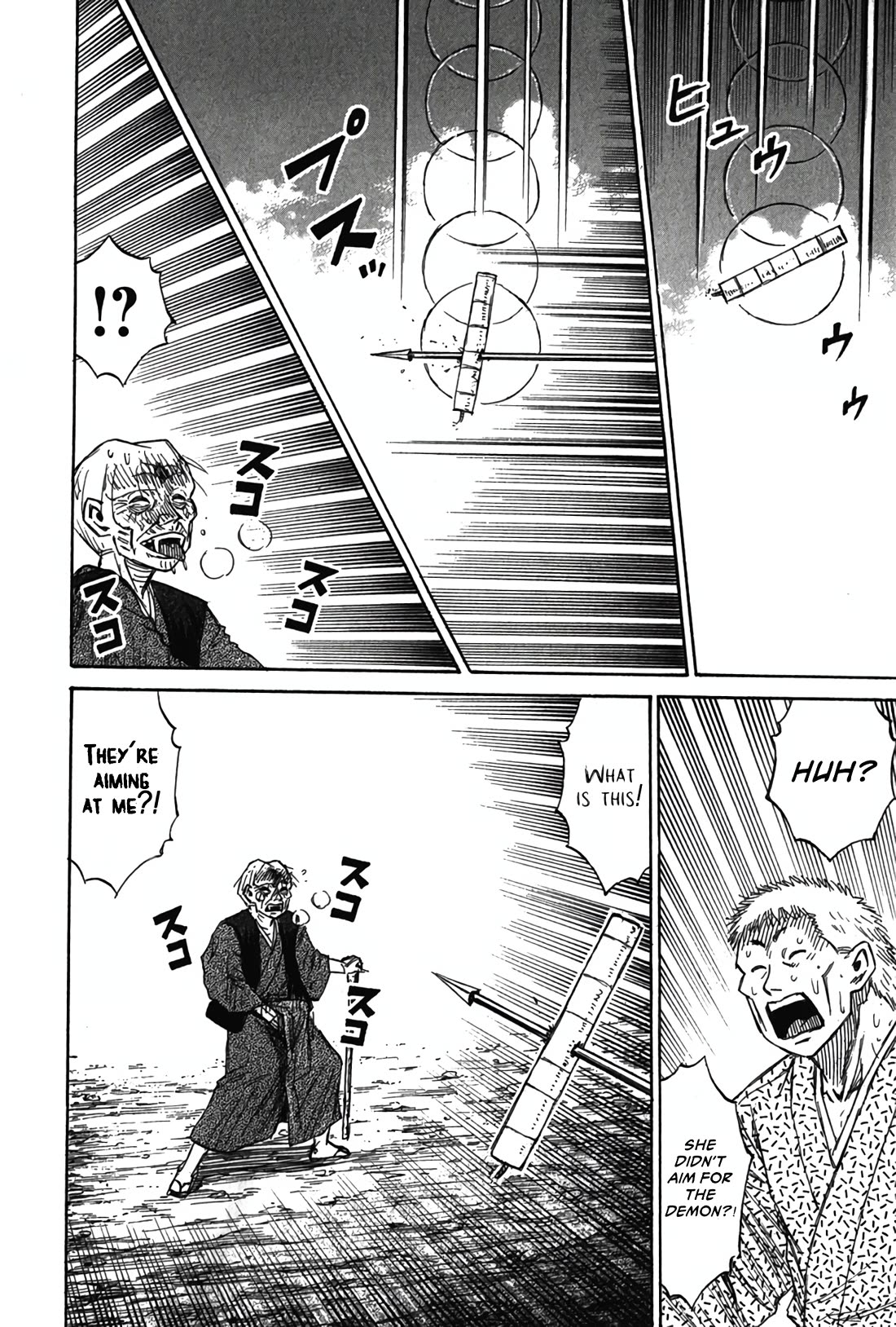 Higanjima - Saigo no 47 Hiai Chapter 123 page 16 - Chapter 123: Public Execution