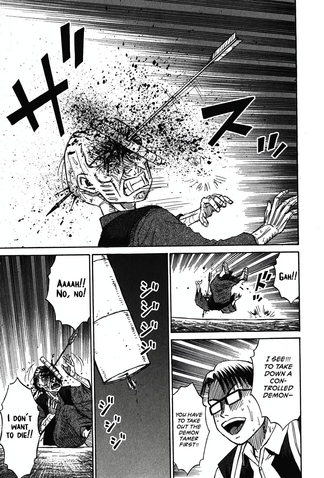 Higanjima - Saigo no 47 Hiai Chapter 123 page 17 - Chapter 123: Public Execution