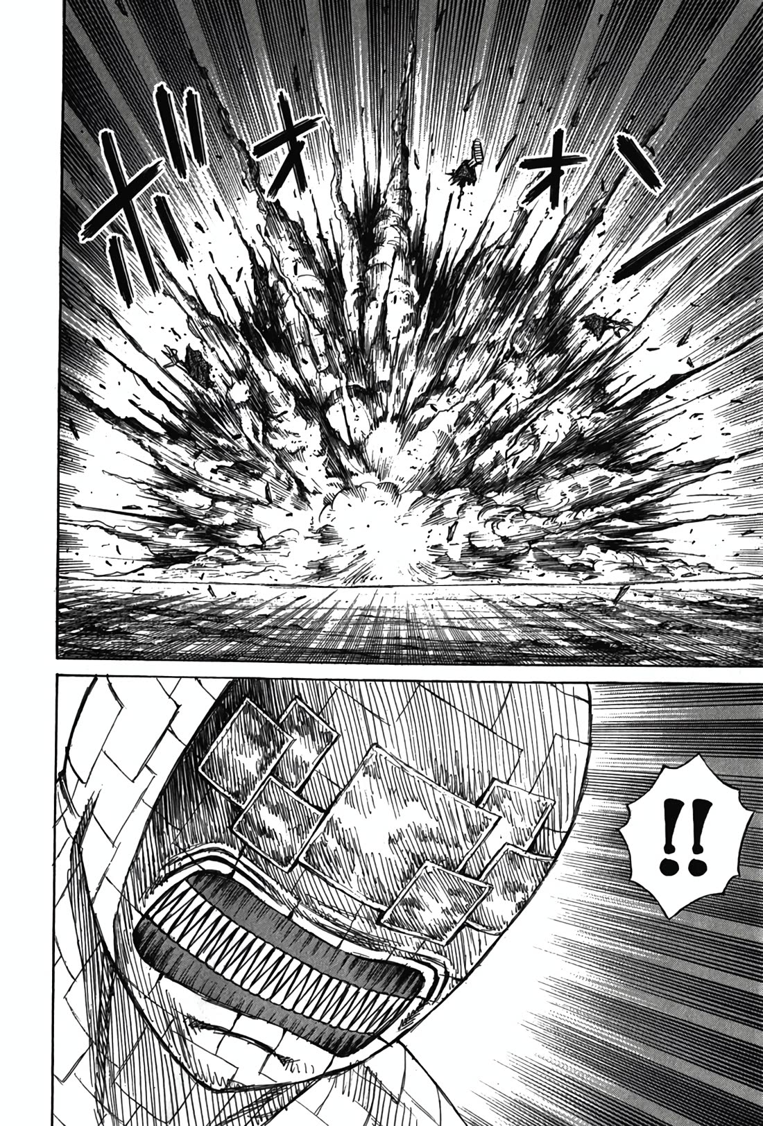Higanjima - Saigo no 47 Hiai Chapter 123 page 18 - Chapter 123: Public Execution