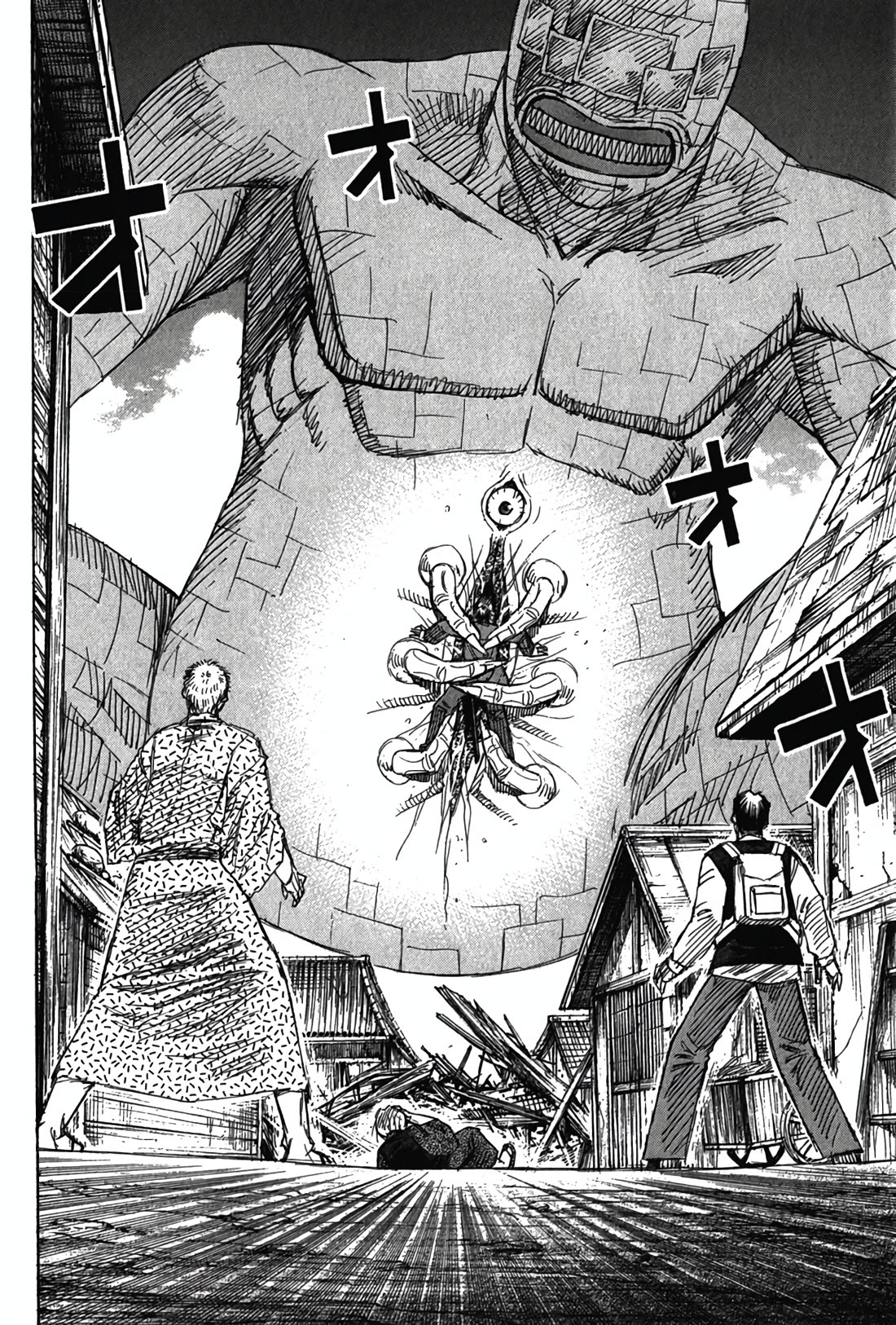 Higanjima - Saigo no 47 Hiai Chapter 123 page 2 - Chapter 123: Public Execution
