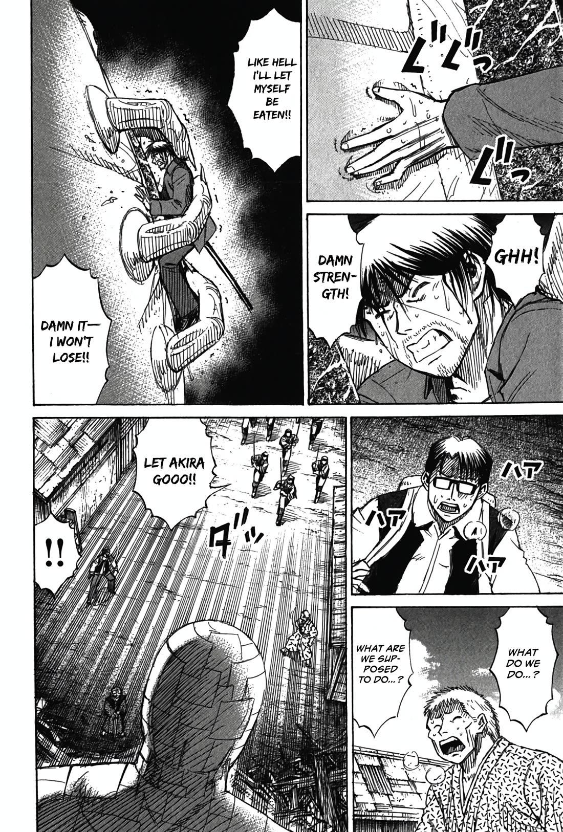 Higanjima - Saigo no 47 Hiai Chapter 123 page 4 - Chapter 123: Public Execution