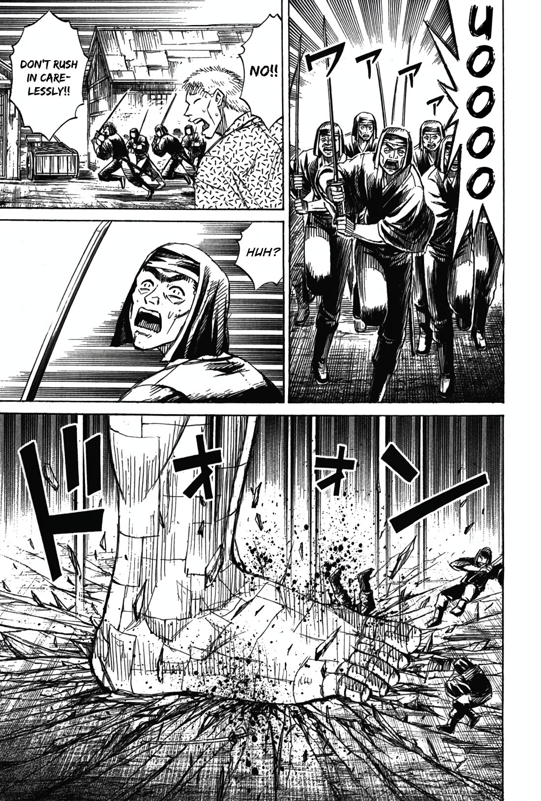 Higanjima - Saigo no 47 Hiai Chapter 123 page 5 - Chapter 123: Public Execution