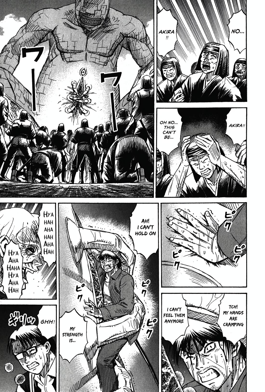 Higanjima - Saigo no 47 Hiai Chapter 123 page 9 - Chapter 123: Public Execution