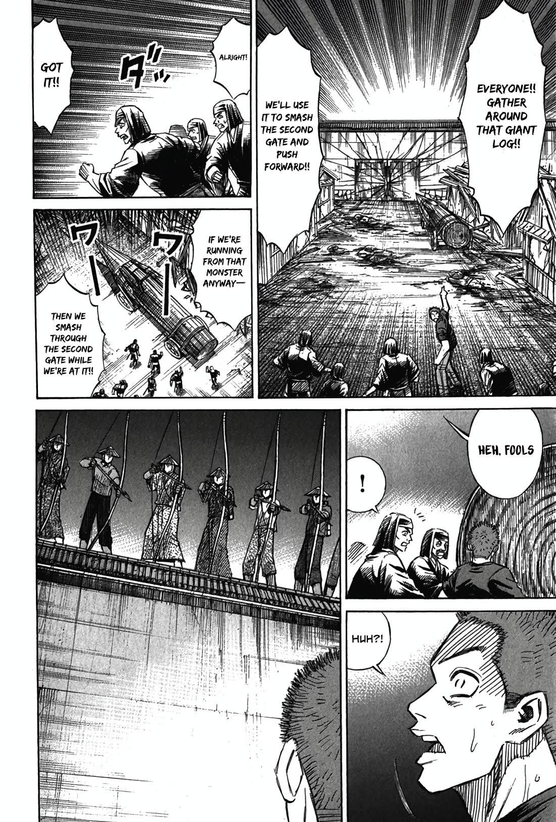 Higanjima - Saigo no 47 Hiai Chapter 124 page 10 - Chapter 124: The Second Gate