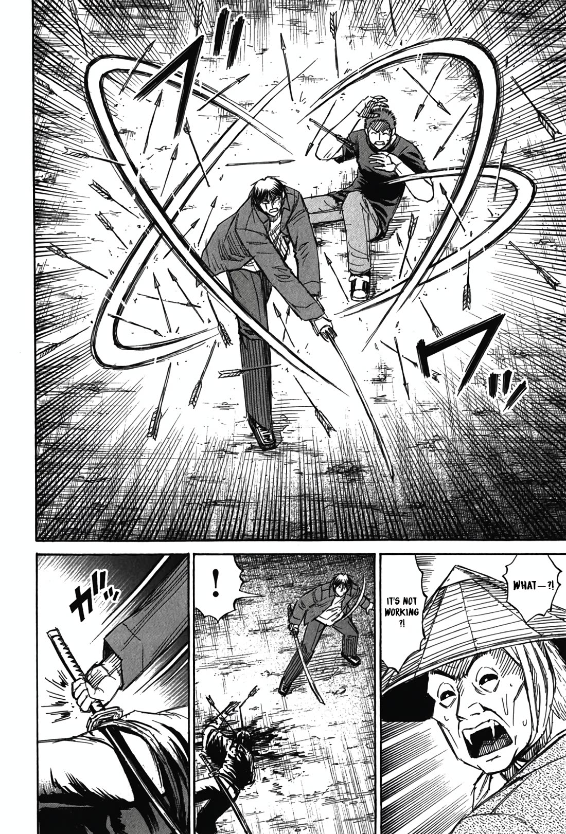 Higanjima - Saigo no 47 Hiai Chapter 124 page 14 - Chapter 124: The Second Gate