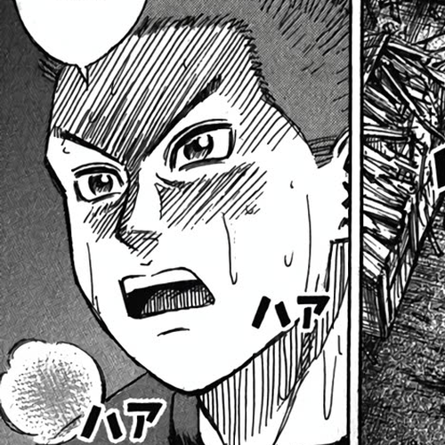 Higanjima - Saigo no 47 Hiai Chapter 124: The Second Gate cover
