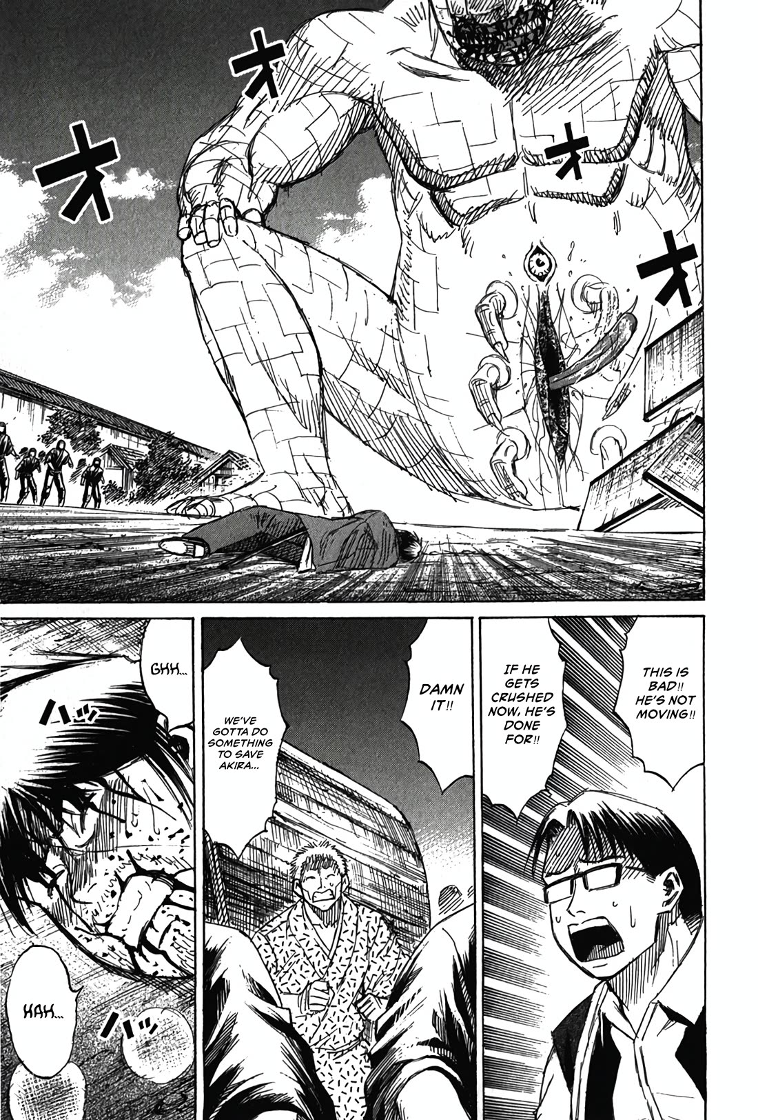 Higanjima - Saigo no 47 Hiai Chapter 125 page 13 - Chapter 125: Tatami