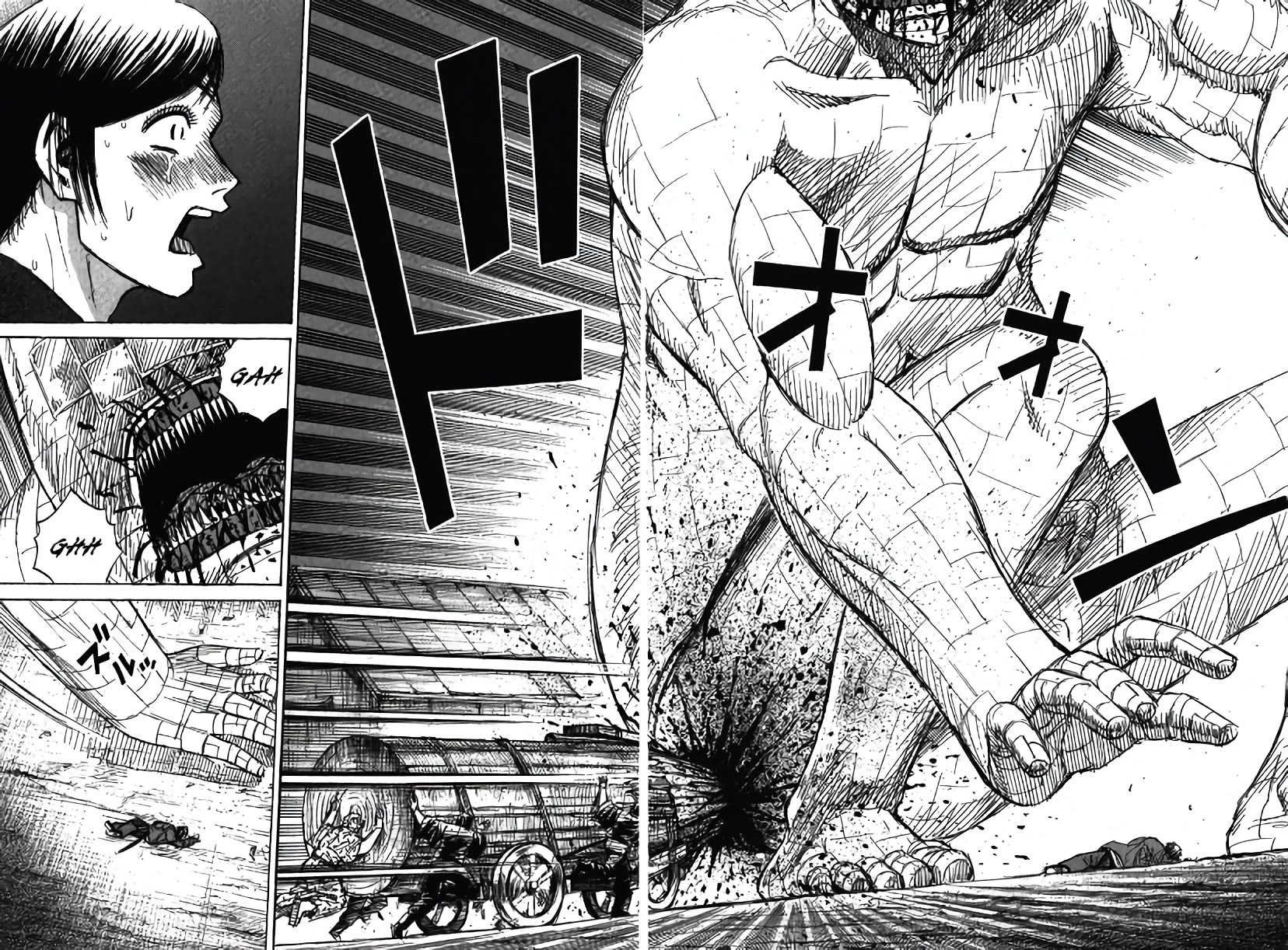Higanjima - Saigo no 47 Hiai Chapter 125 page 16 - Chapter 125: Tatami