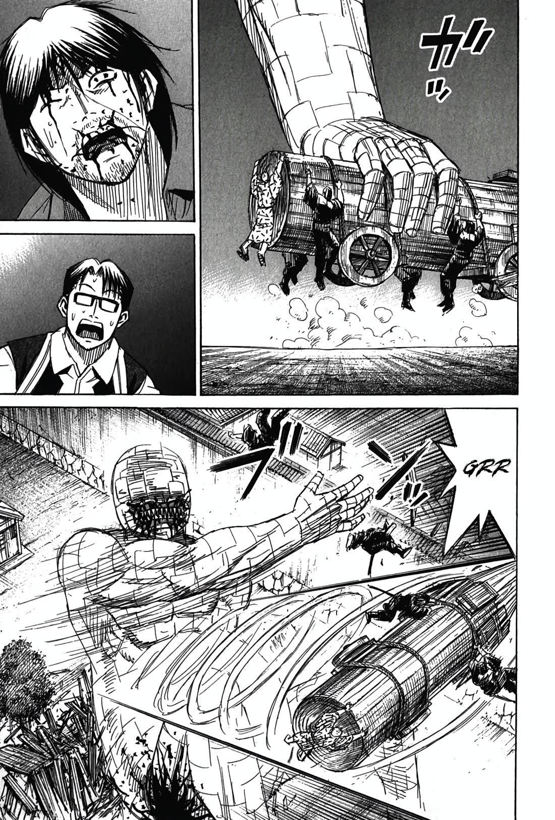 Higanjima - Saigo no 47 Hiai Chapter 125 page 18 - Chapter 125: Tatami