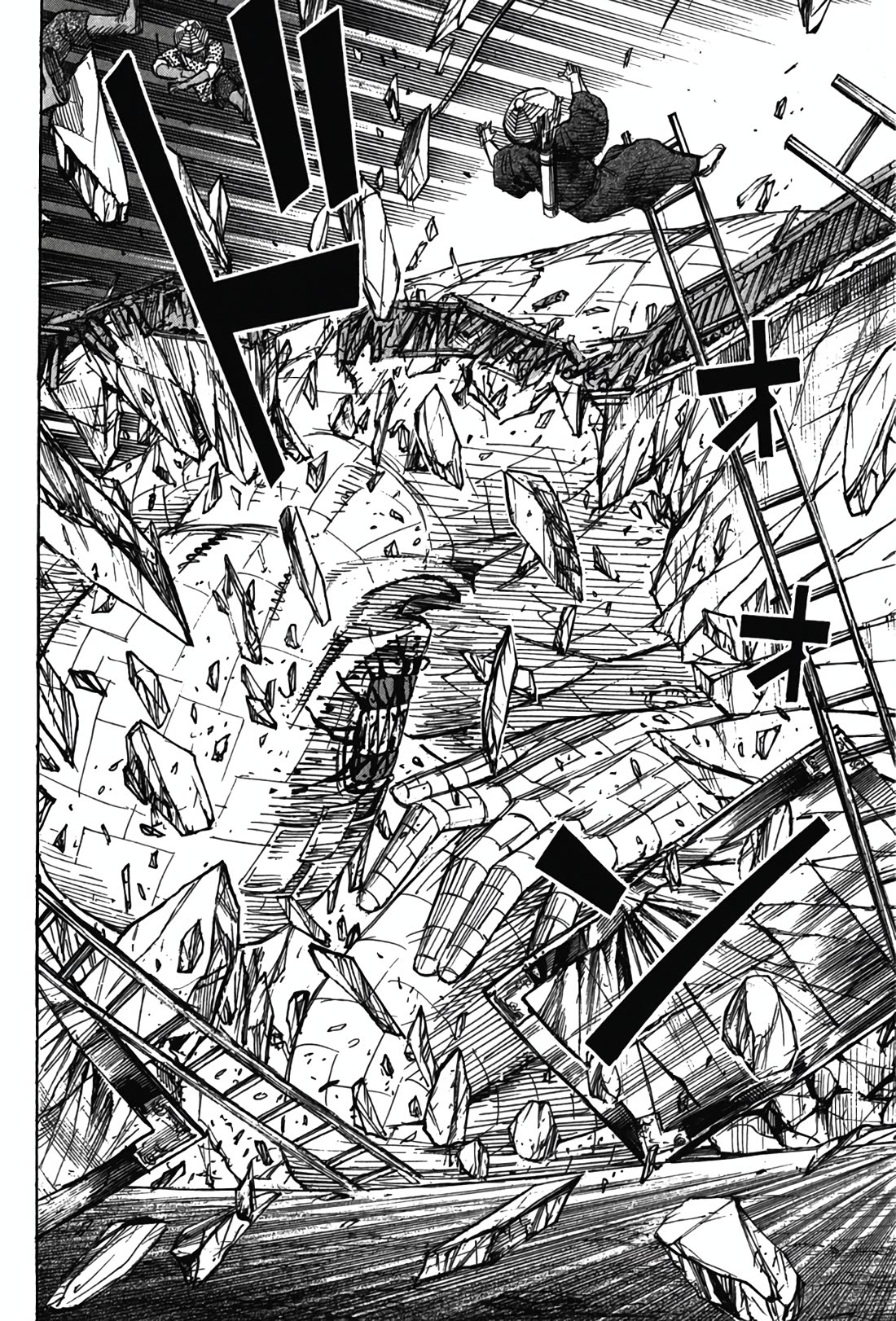 Higanjima - Saigo no 47 Hiai Chapter 125 page 2 - Chapter 125: Tatami