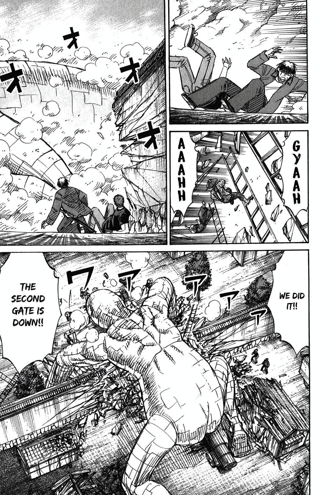 Higanjima - Saigo no 47 Hiai Chapter 125 page 3 - Chapter 125: Tatami