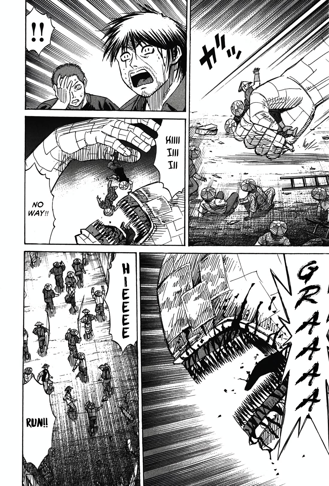 Higanjima - Saigo no 47 Hiai Chapter 125 page 4 - Chapter 125: Tatami