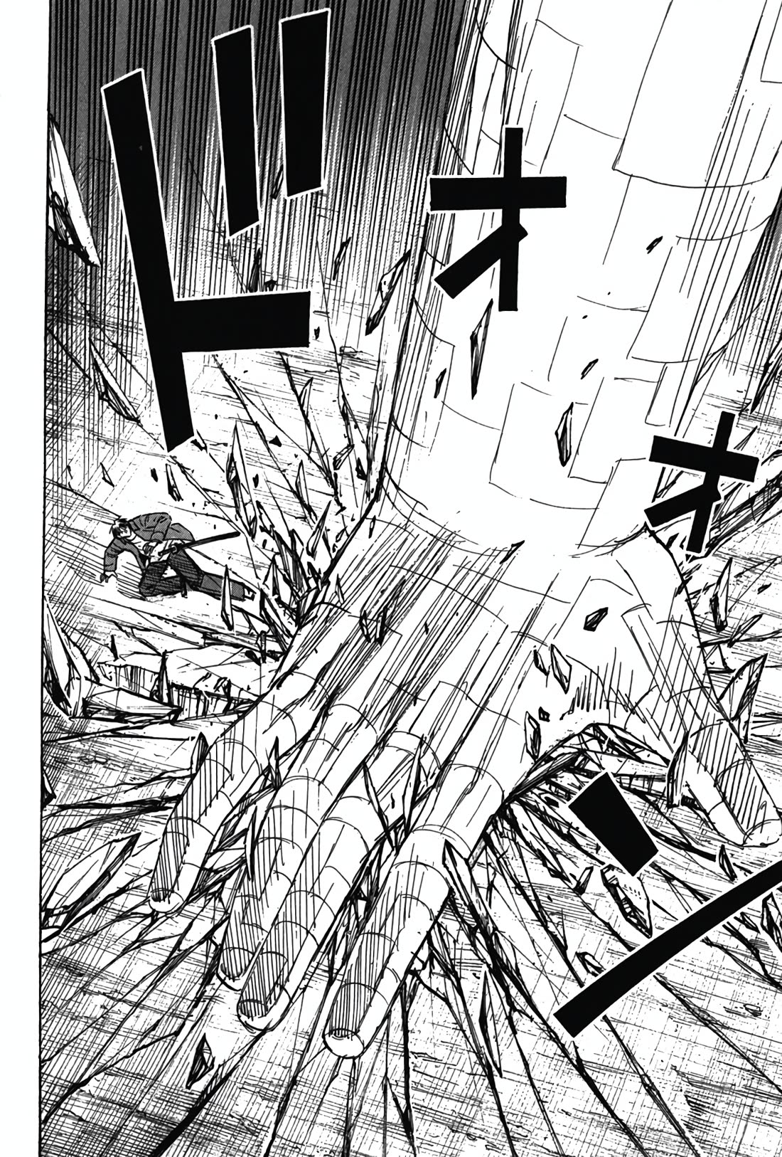Higanjima - Saigo no 47 Hiai Chapter 125 page 8 - Chapter 125: Tatami
