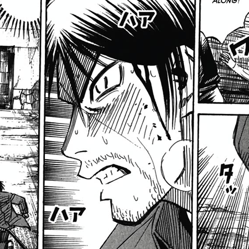 Higanjima - Saigo no 47 Hiai Chapter 125: Tatami cover