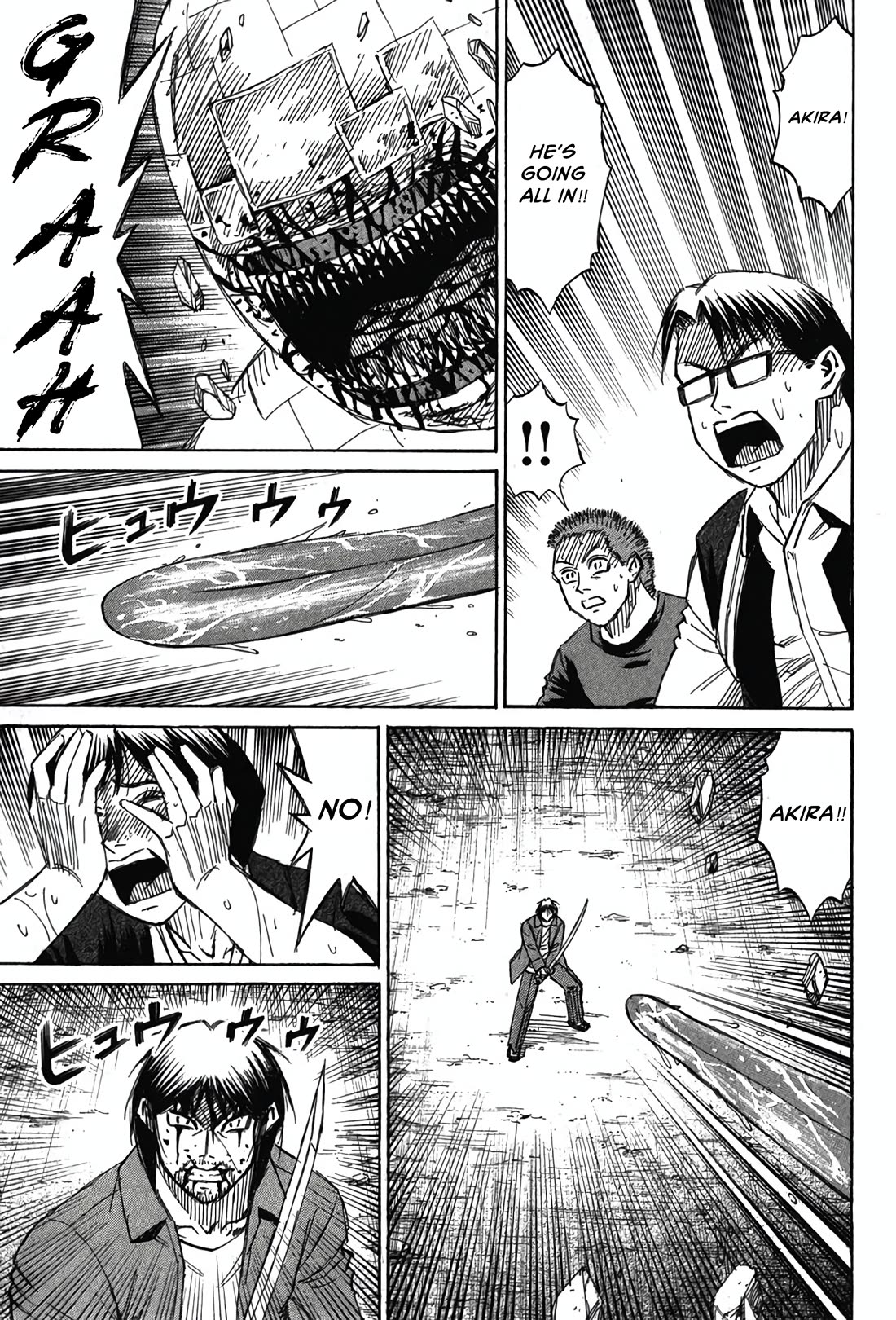 Higanjima - Saigo no 47 Hiai Chapter 126 page 11 - Chapter 126: Wounded Beast
