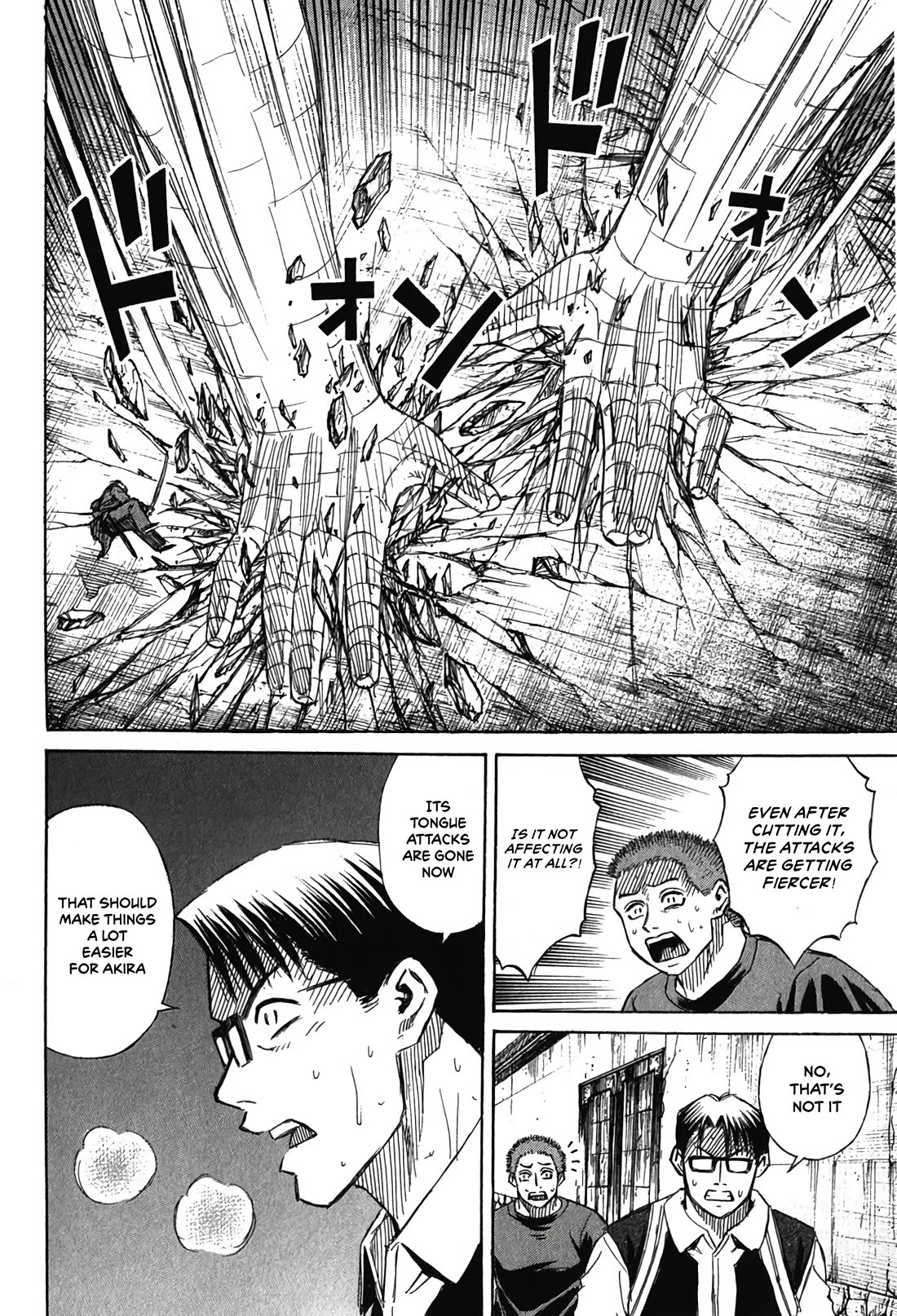 Higanjima - Saigo no 47 Hiai Chapter 126 page 14 - Chapter 126: Wounded Beast