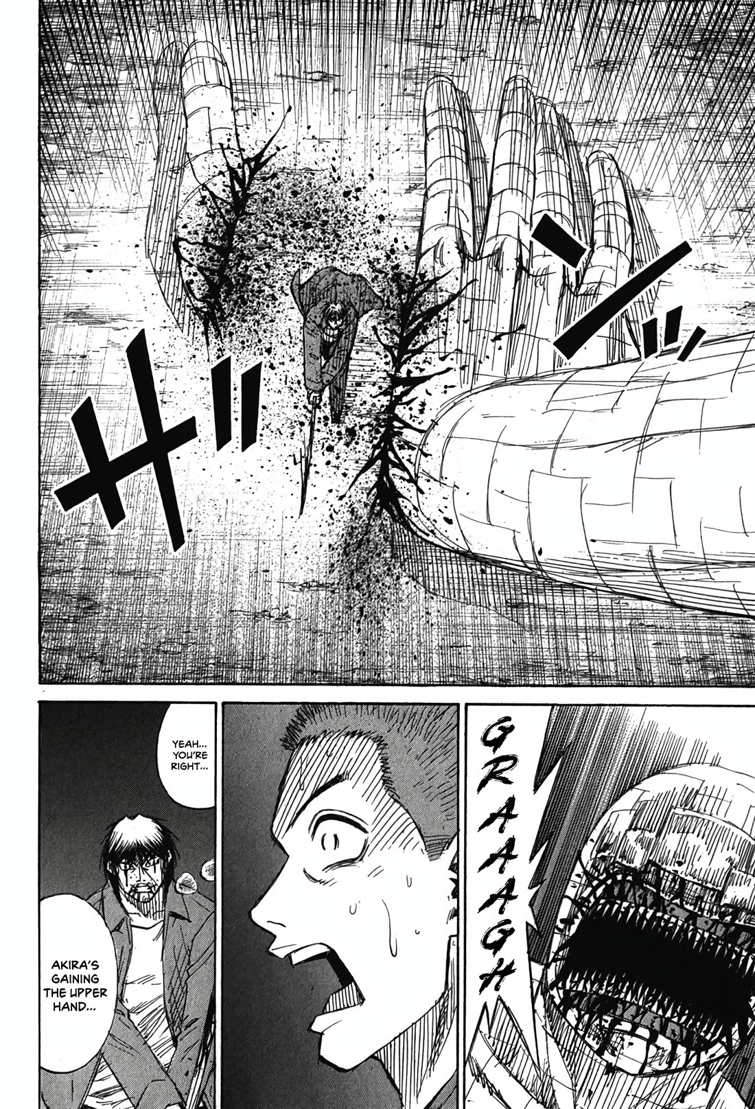 Higanjima - Saigo no 47 Hiai Chapter 126 page 16 - Chapter 126: Wounded Beast