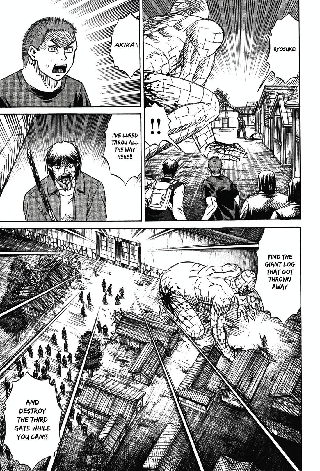 Higanjima - Saigo no 47 Hiai Chapter 126 page 17 - Chapter 126: Wounded Beast