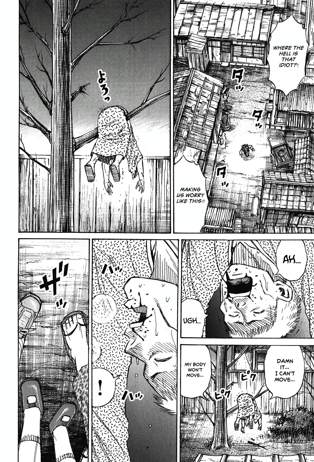 Higanjima - Saigo no 47 Hiai Chapter 126 page 20 - Chapter 126: Wounded Beast