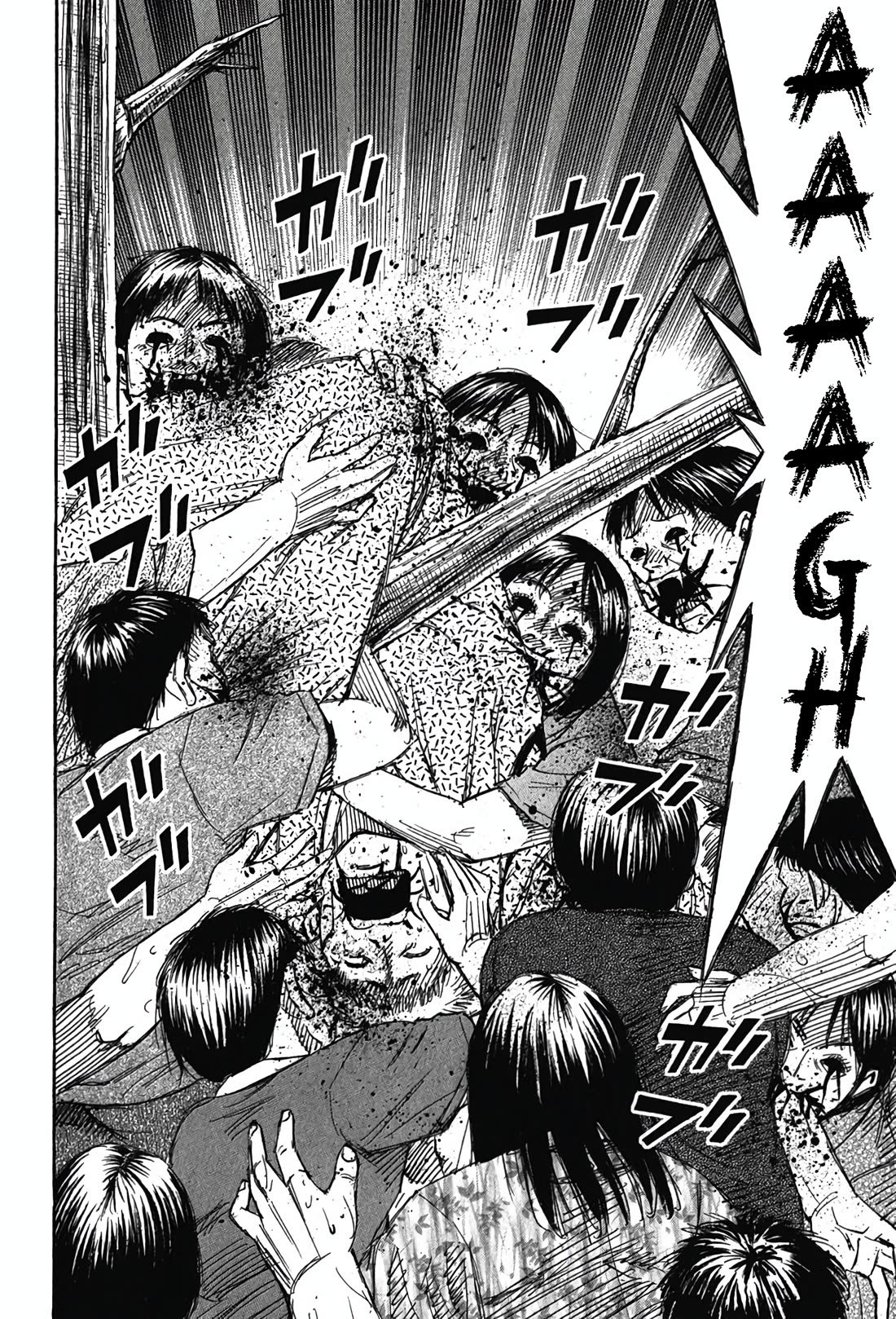 Higanjima - Saigo no 47 Hiai Chapter 126 page 22 - Chapter 126: Wounded Beast
