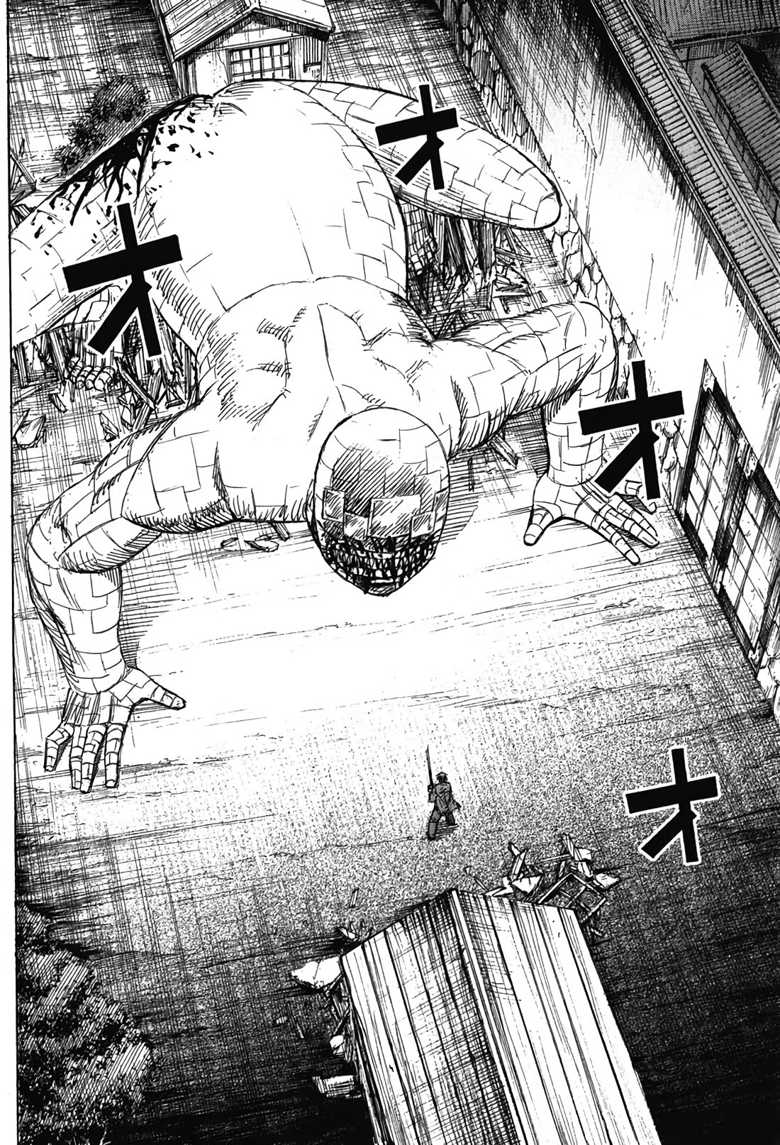 Higanjima - Saigo no 47 Hiai Chapter 126 page 6 - Chapter 126: Wounded Beast