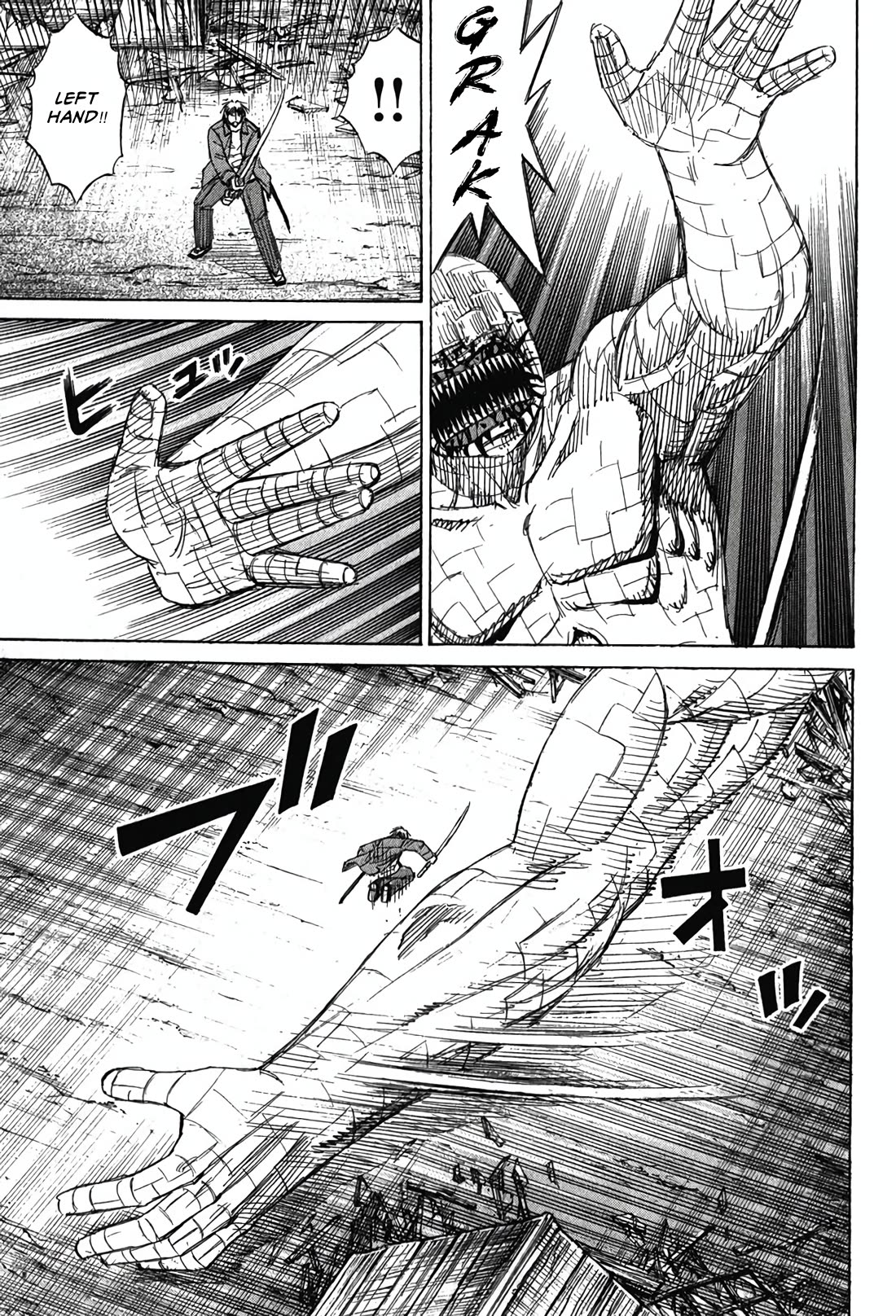 Higanjima - Saigo no 47 Hiai Chapter 126 page 7 - Chapter 126: Wounded Beast
