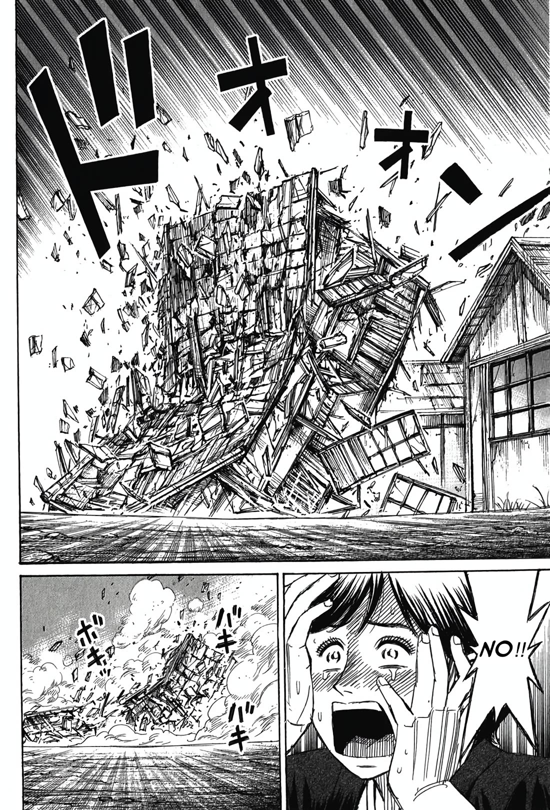 Higanjima - Saigo no 47 Hiai Chapter 127 page 11 - Chapter 127: The Third Gate