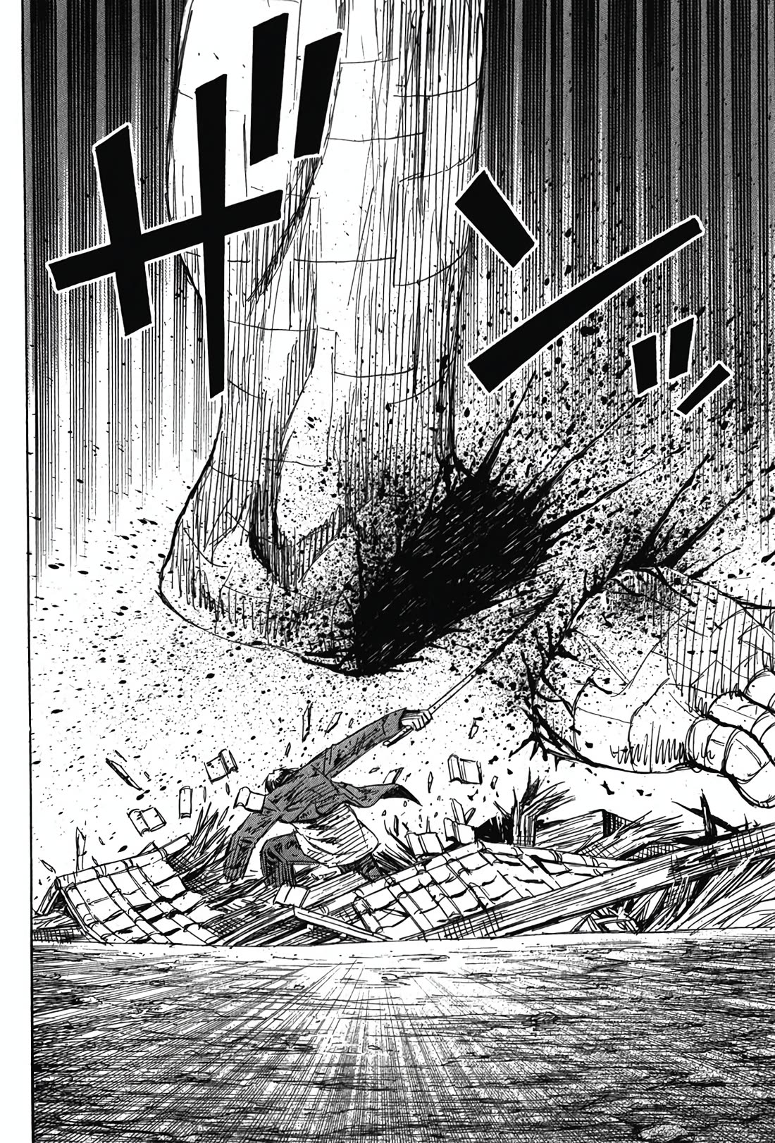 Higanjima - Saigo no 47 Hiai Chapter 127 page 15 - Chapter 127: The Third Gate