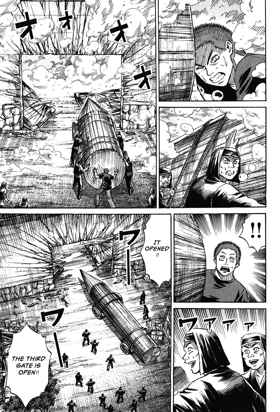 Higanjima - Saigo no 47 Hiai Chapter 127 page 18 - Chapter 127: The Third Gate