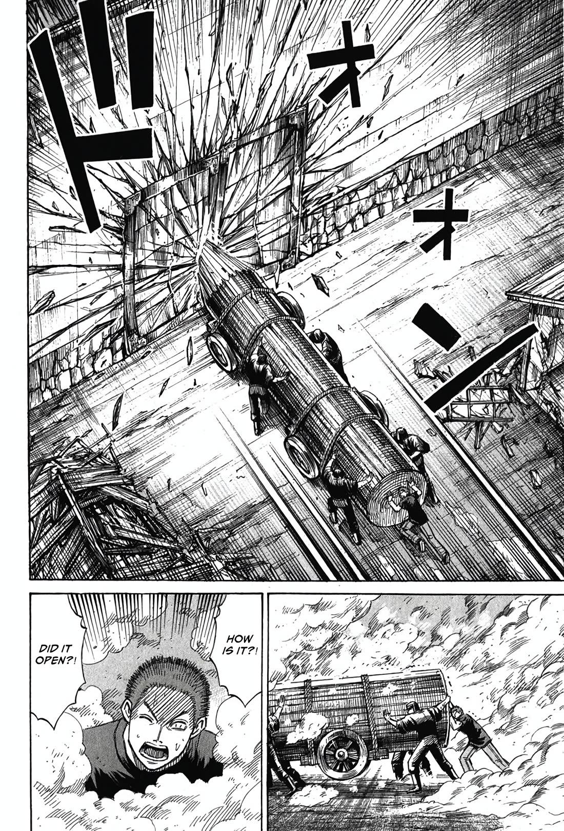 Higanjima - Saigo no 47 Hiai Chapter 127 page 2 - Chapter 127: The Third Gate