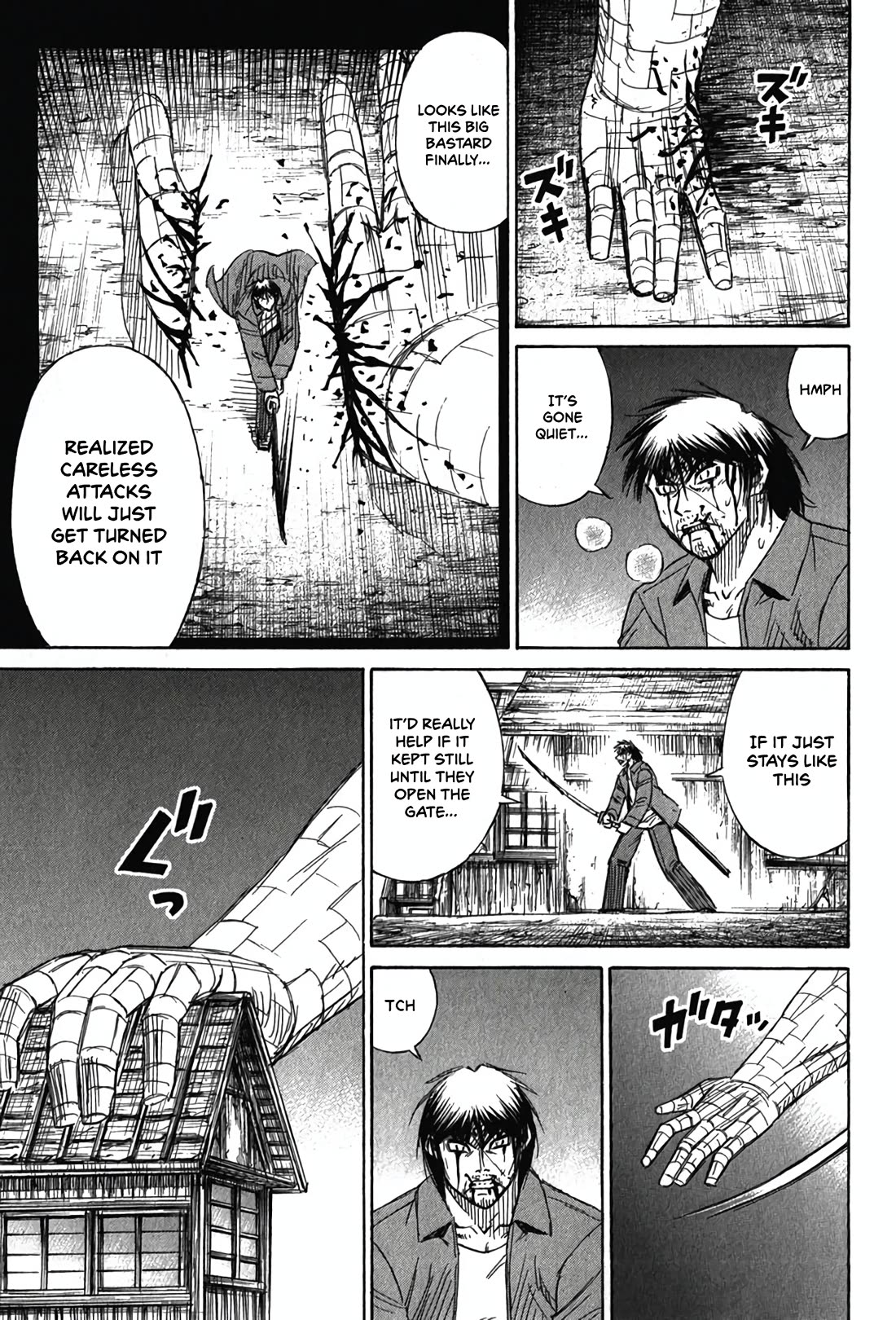 Higanjima - Saigo no 47 Hiai Chapter 127 page 5 - Chapter 127: The Third Gate