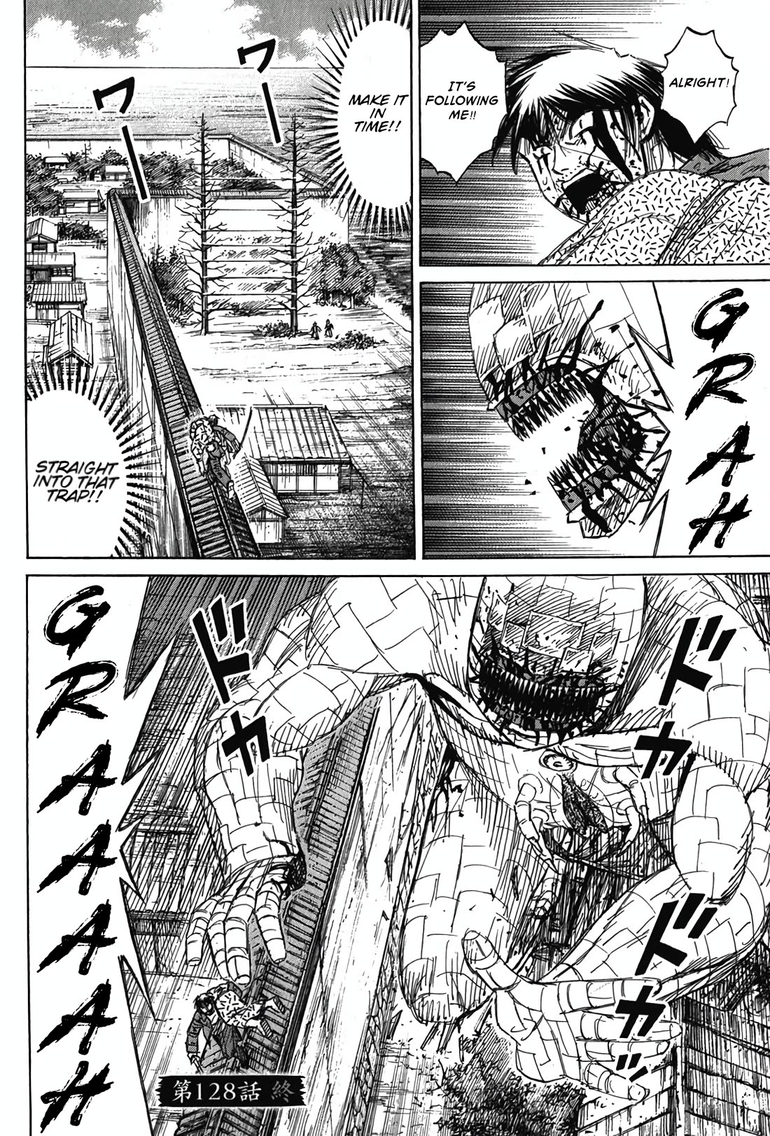 Higanjima - Saigo no 47 Hiai Chapter 128 page 19 - Chapter 128: Trap
