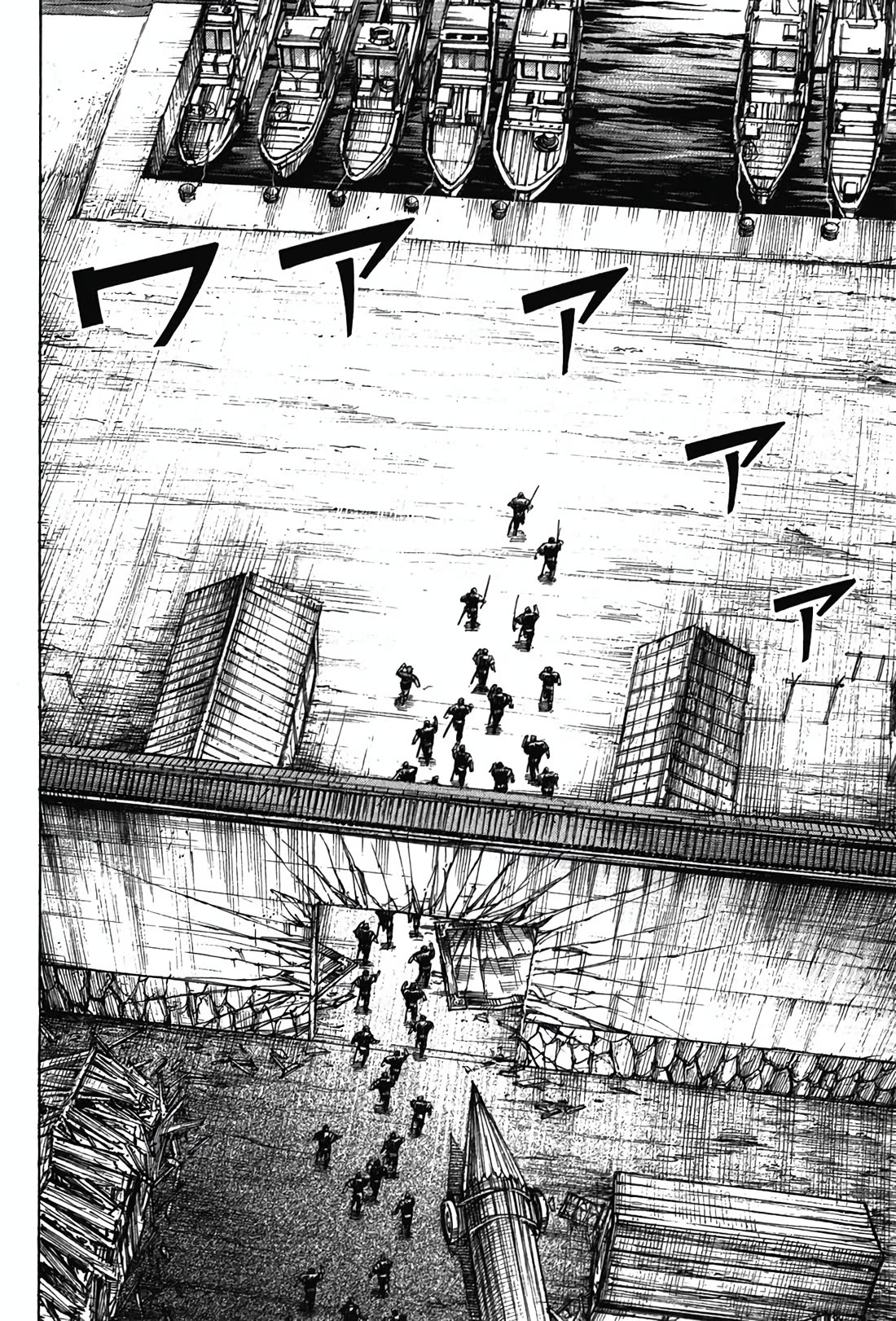 Higanjima - Saigo no 47 Hiai Chapter 128 page 2 - Chapter 128: Trap