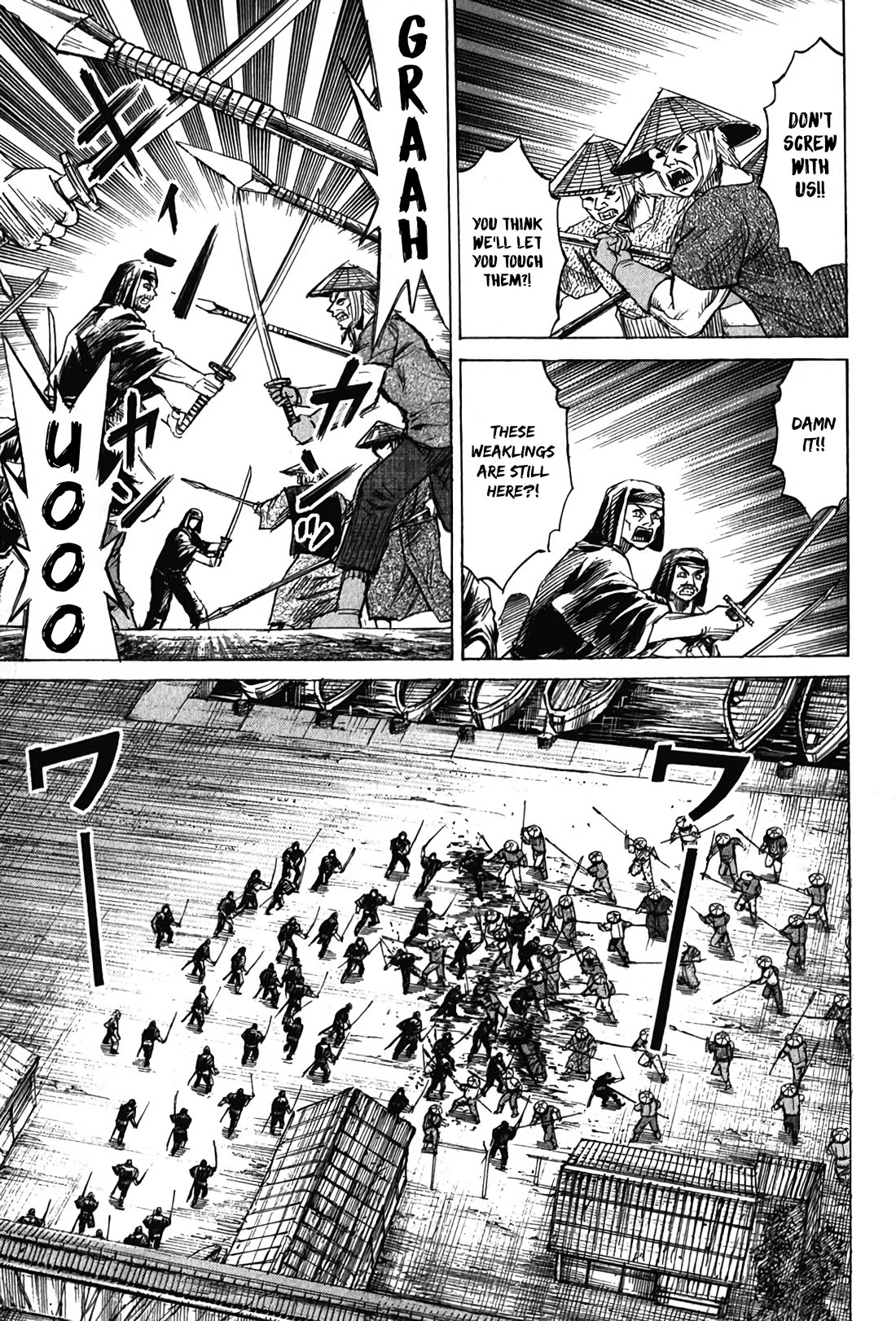 Higanjima - Saigo no 47 Hiai Chapter 128 page 3 - Chapter 128: Trap