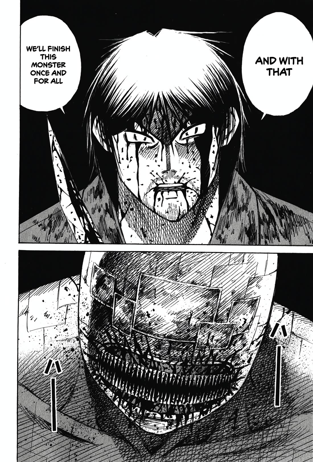 Higanjima - Saigo no 47 Hiai Chapter 128 page 8 - Chapter 128: Trap