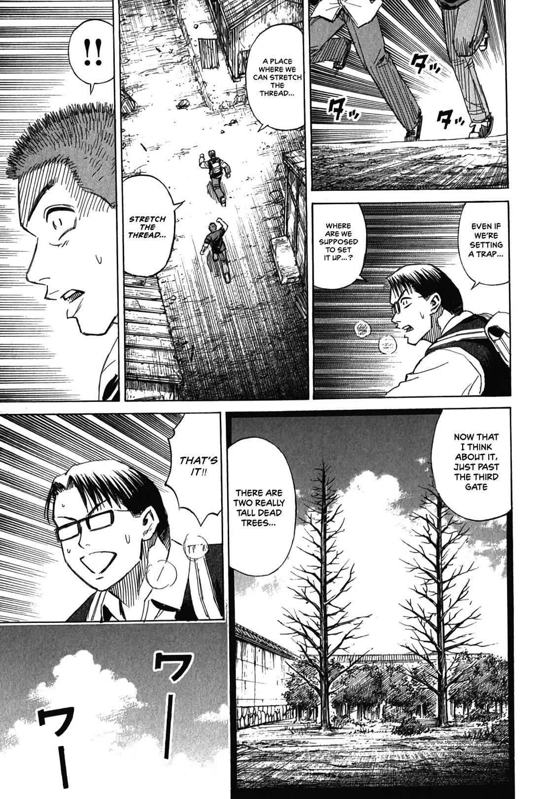 Higanjima - Saigo no 47 Hiai Chapter 128 page 9 - Chapter 128: Trap