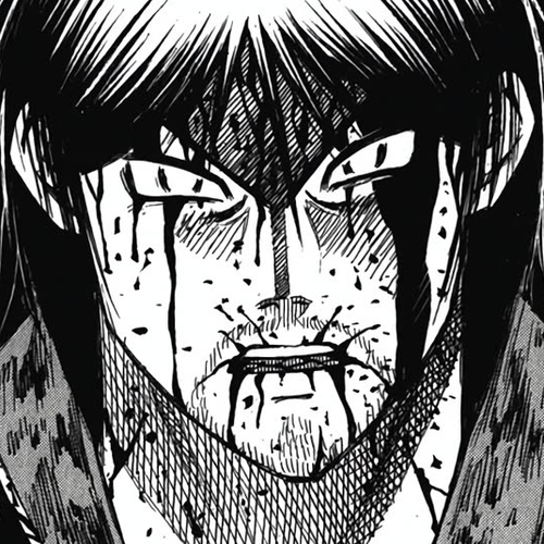Higanjima - Saigo no 47 Hiai Chapter 128: Trap cover