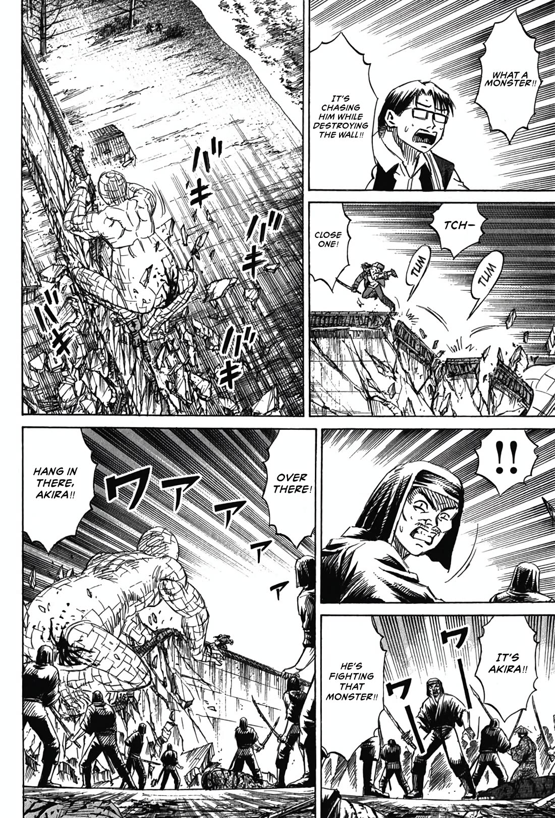 Higanjima - Saigo no 47 Hiai Chapter 129 page 10 - Chapter 129: Footing