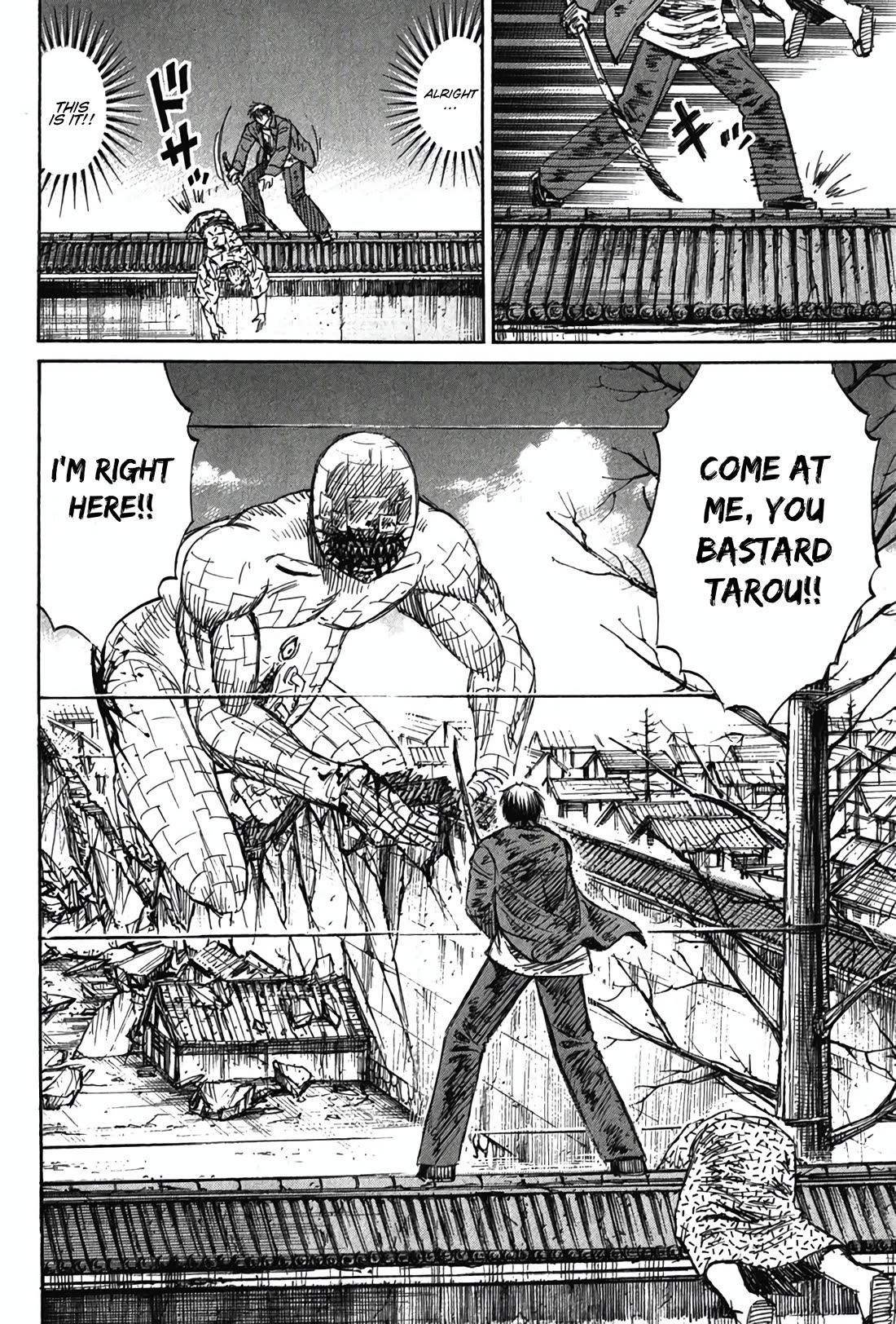 Higanjima - Saigo no 47 Hiai Chapter 129 page 12 - Chapter 129: Footing