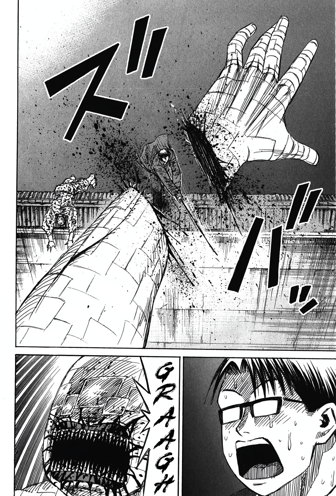 Higanjima - Saigo no 47 Hiai Chapter 129 page 16 - Chapter 129: Footing