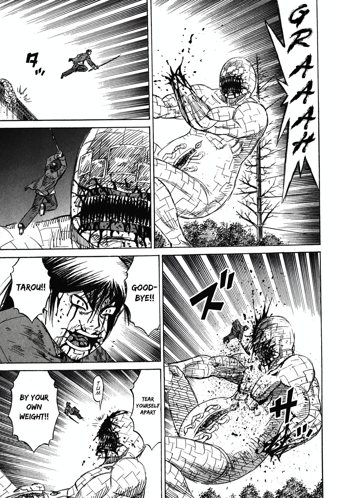 Higanjima - Saigo no 47 Hiai Chapter 129 page 17 - Chapter 129: Footing
