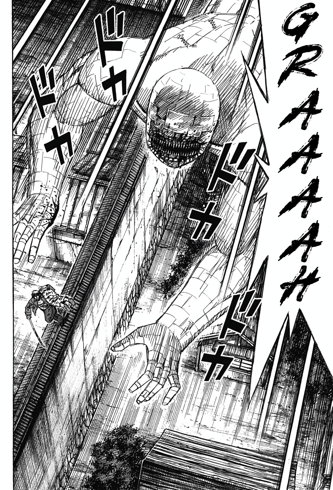 Higanjima - Saigo no 47 Hiai Chapter 129 page 2 - Chapter 129: Footing