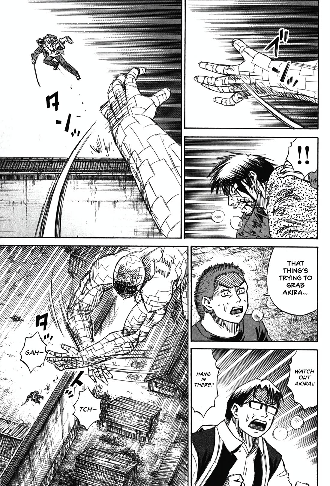 Higanjima - Saigo no 47 Hiai Chapter 129 page 3 - Chapter 129: Footing