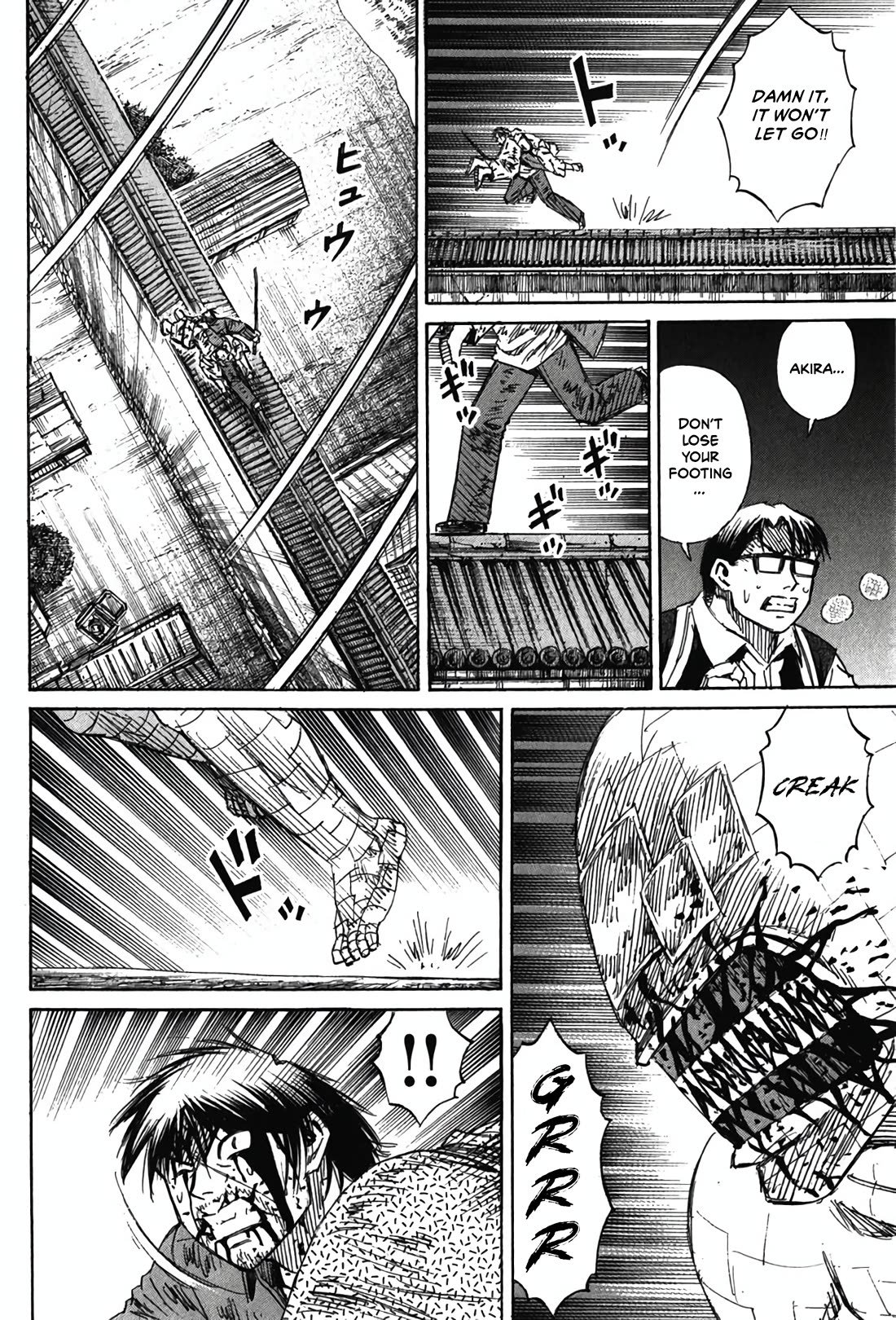 Higanjima - Saigo no 47 Hiai Chapter 129 page 4 - Chapter 129: Footing