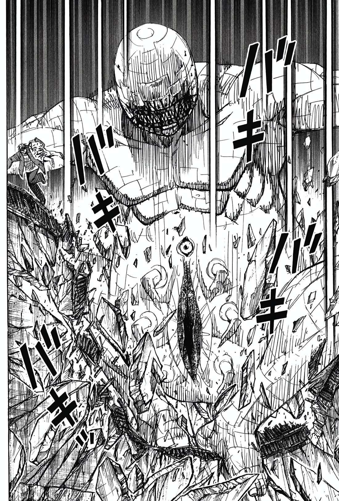 Higanjima - Saigo no 47 Hiai Chapter 129 page 6 - Chapter 129: Footing