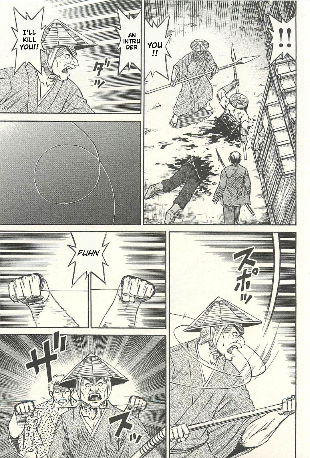 Higanjima - Saigo no 47 Hiai Chapter 13 page 11 - Chapter 13: Basement