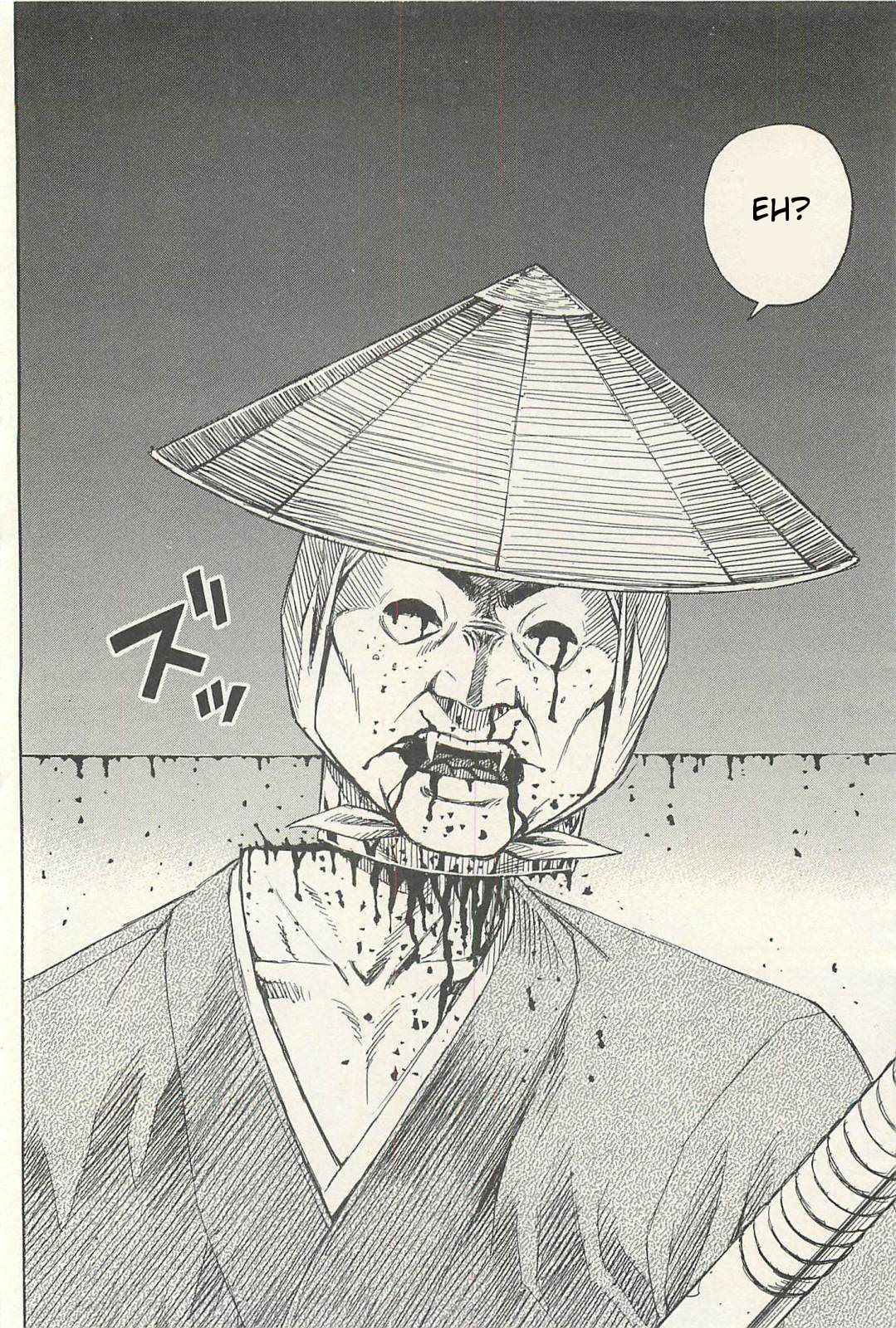 Higanjima - Saigo no 47 Hiai Chapter 13 page 12 - Chapter 13: Basement