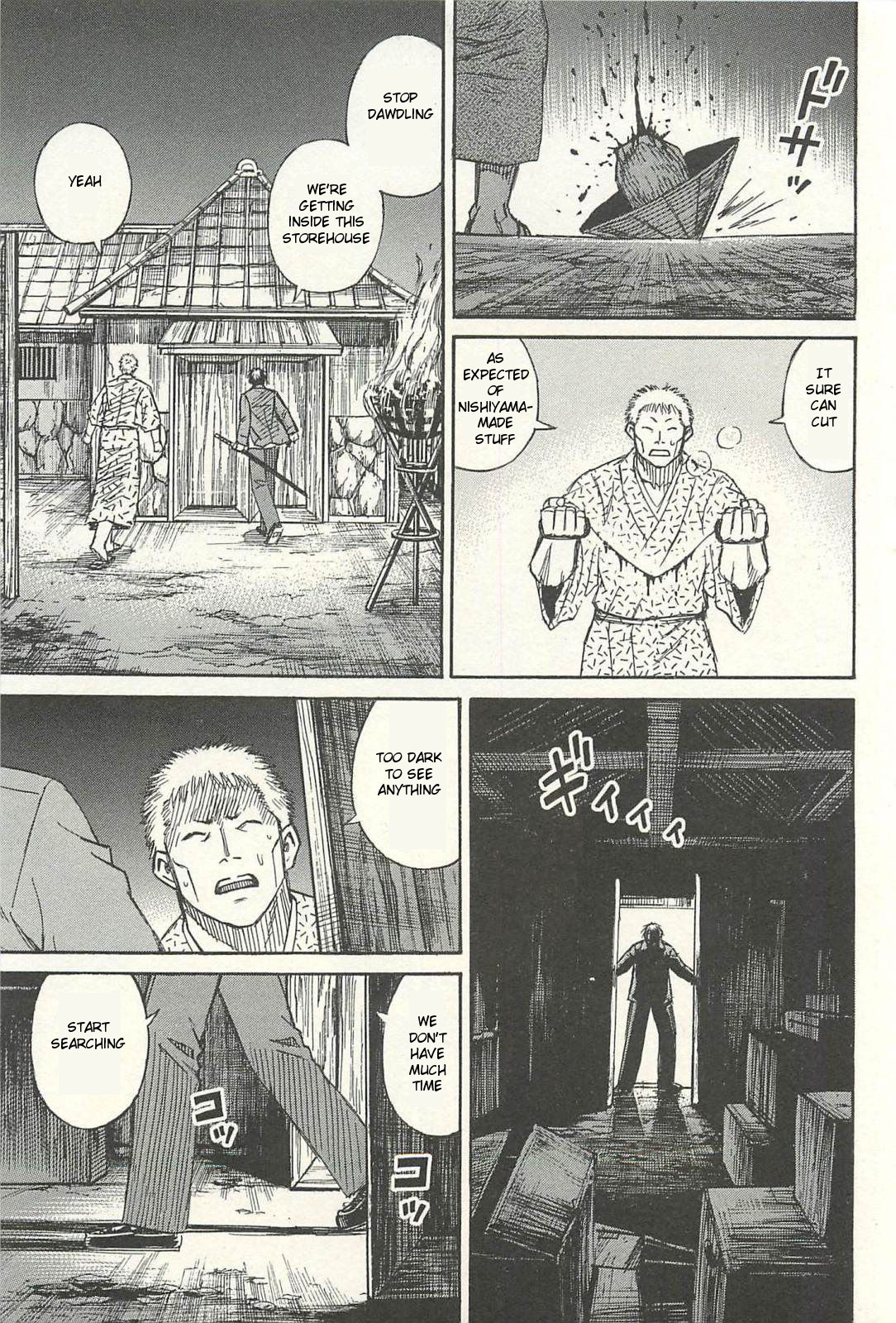 Higanjima - Saigo no 47 Hiai Chapter 13 page 13 - Chapter 13: Basement