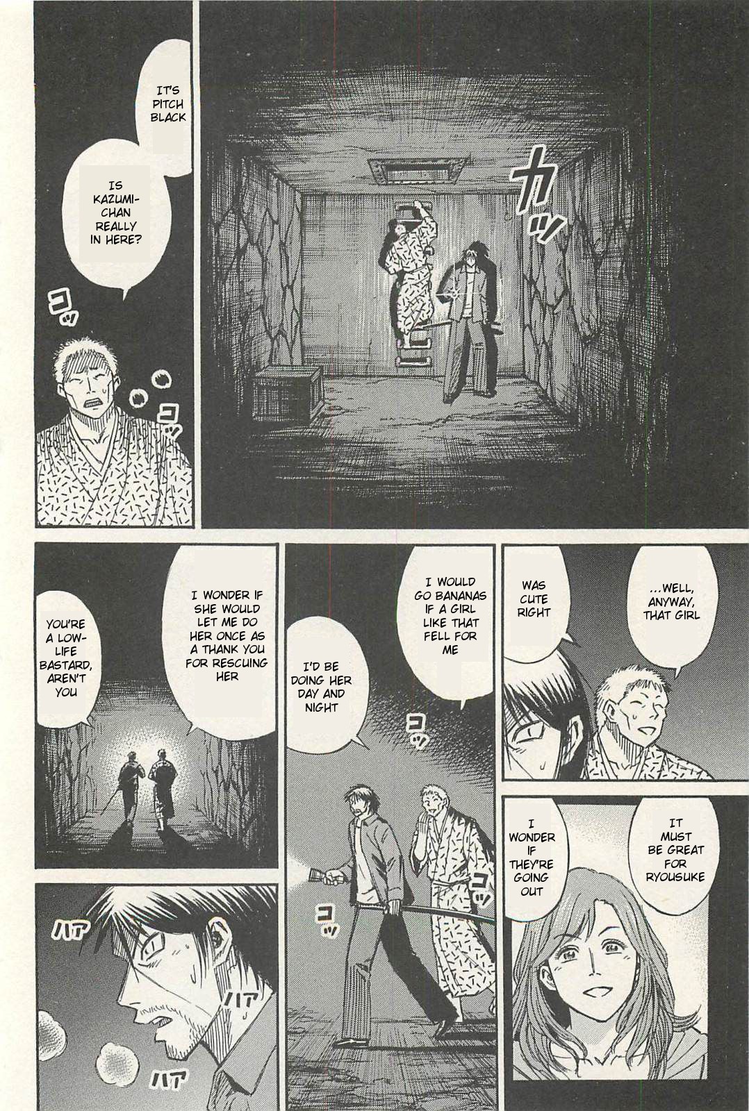 Higanjima - Saigo no 47 Hiai Chapter 13 page 16 - Chapter 13: Basement